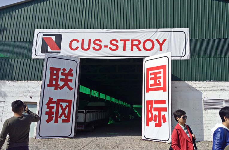 最火买球展示